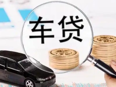 含山企业贷款到期无法偿还，会有什么具体后果？